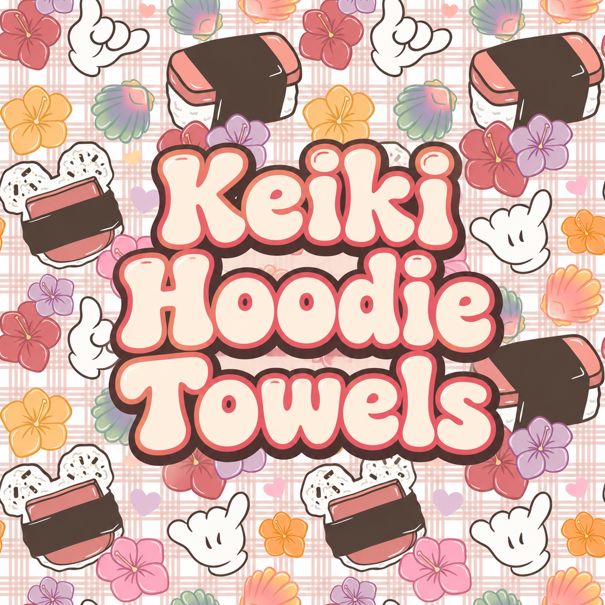 Keiki Hoodie Towels