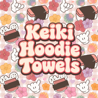 Keiki Hoodie Towels
